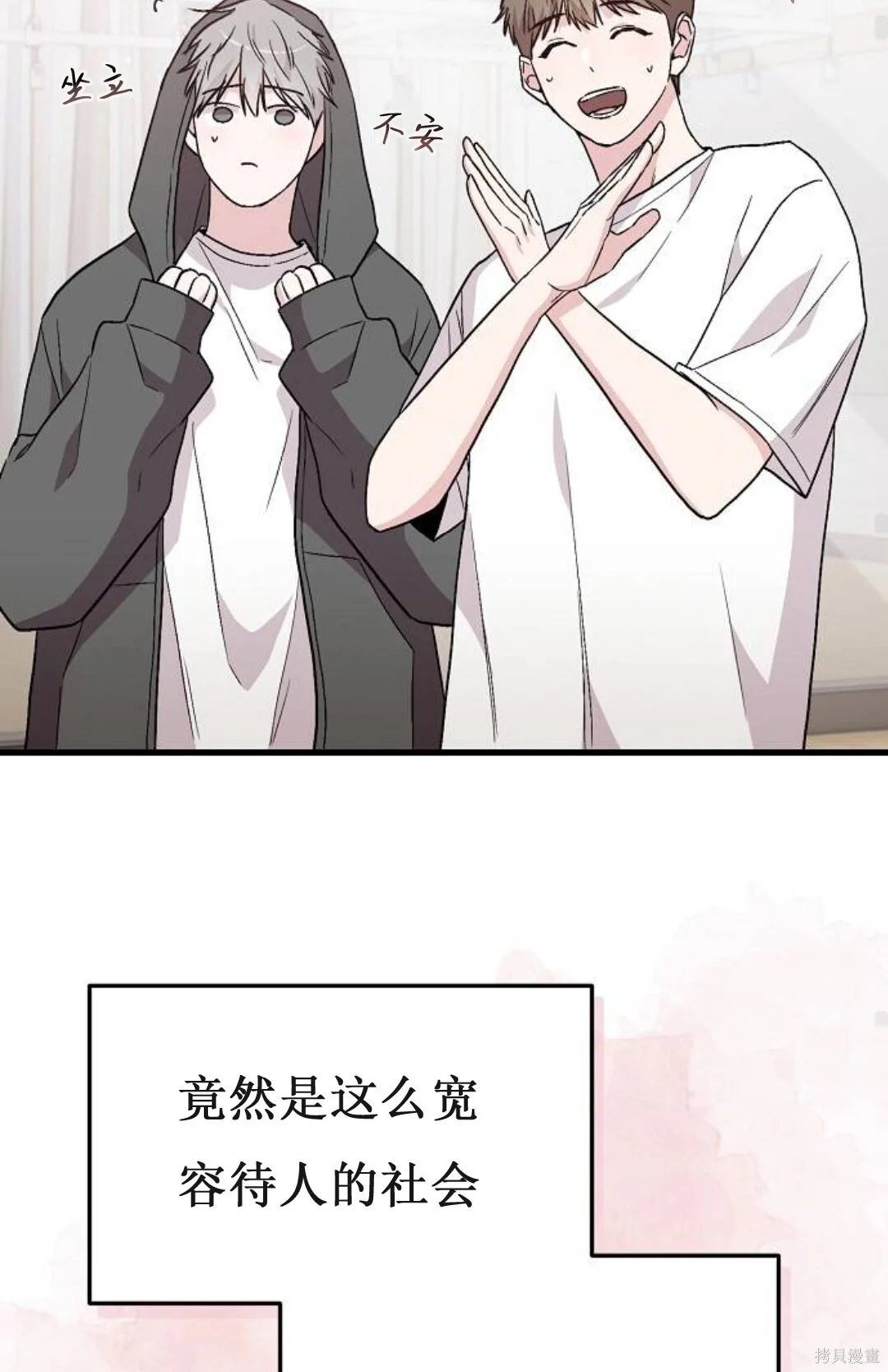 第396页