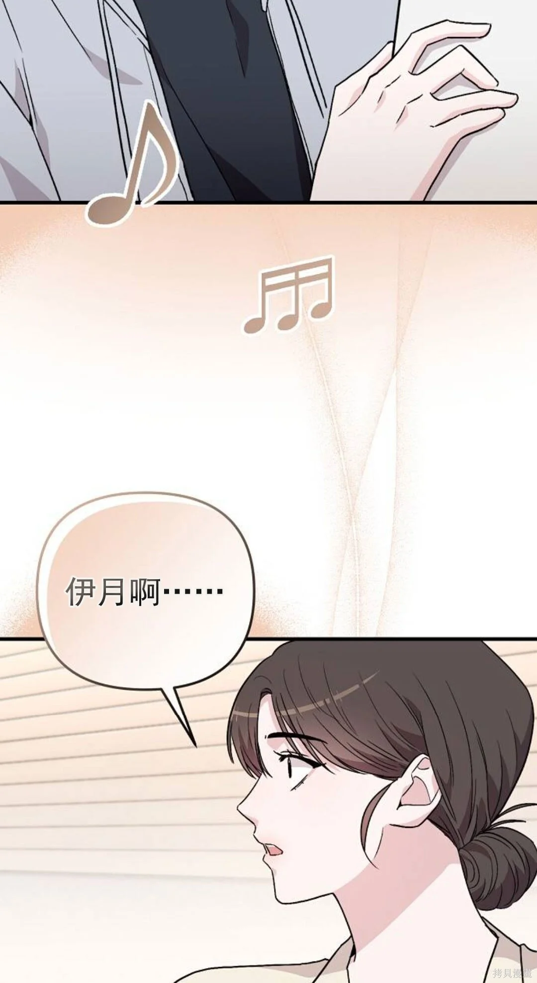 第423页