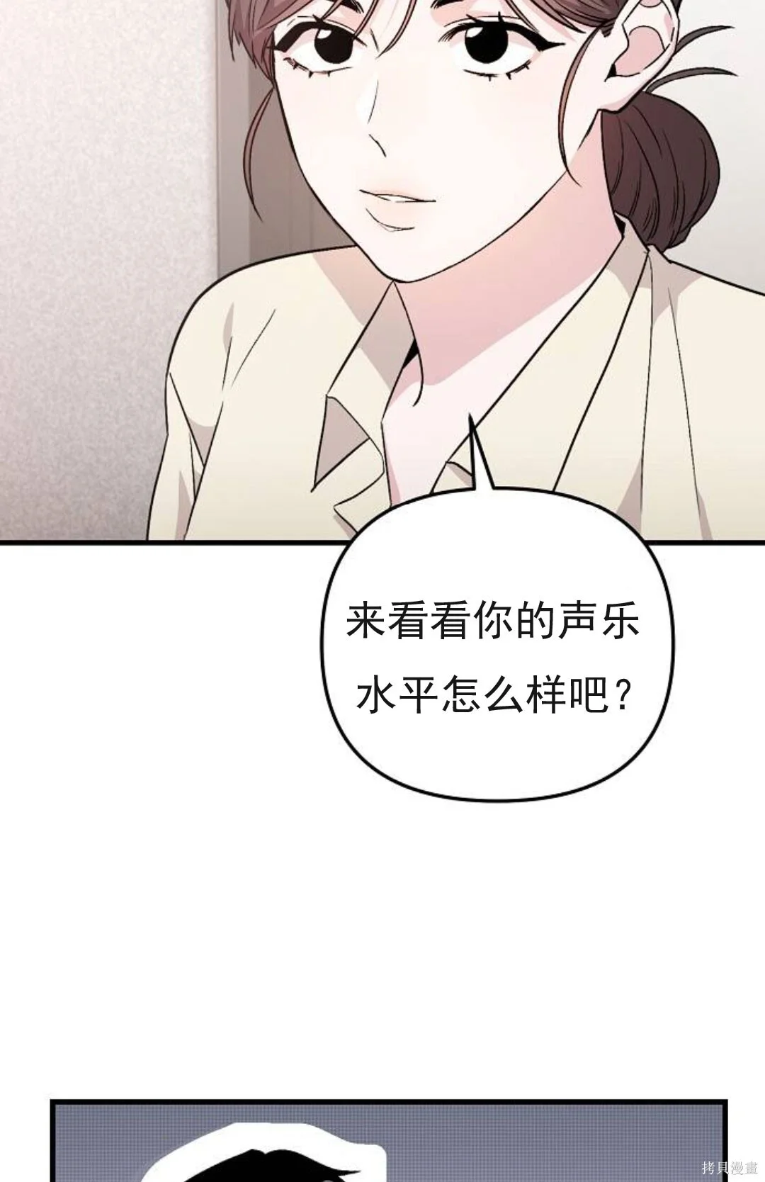 第411页