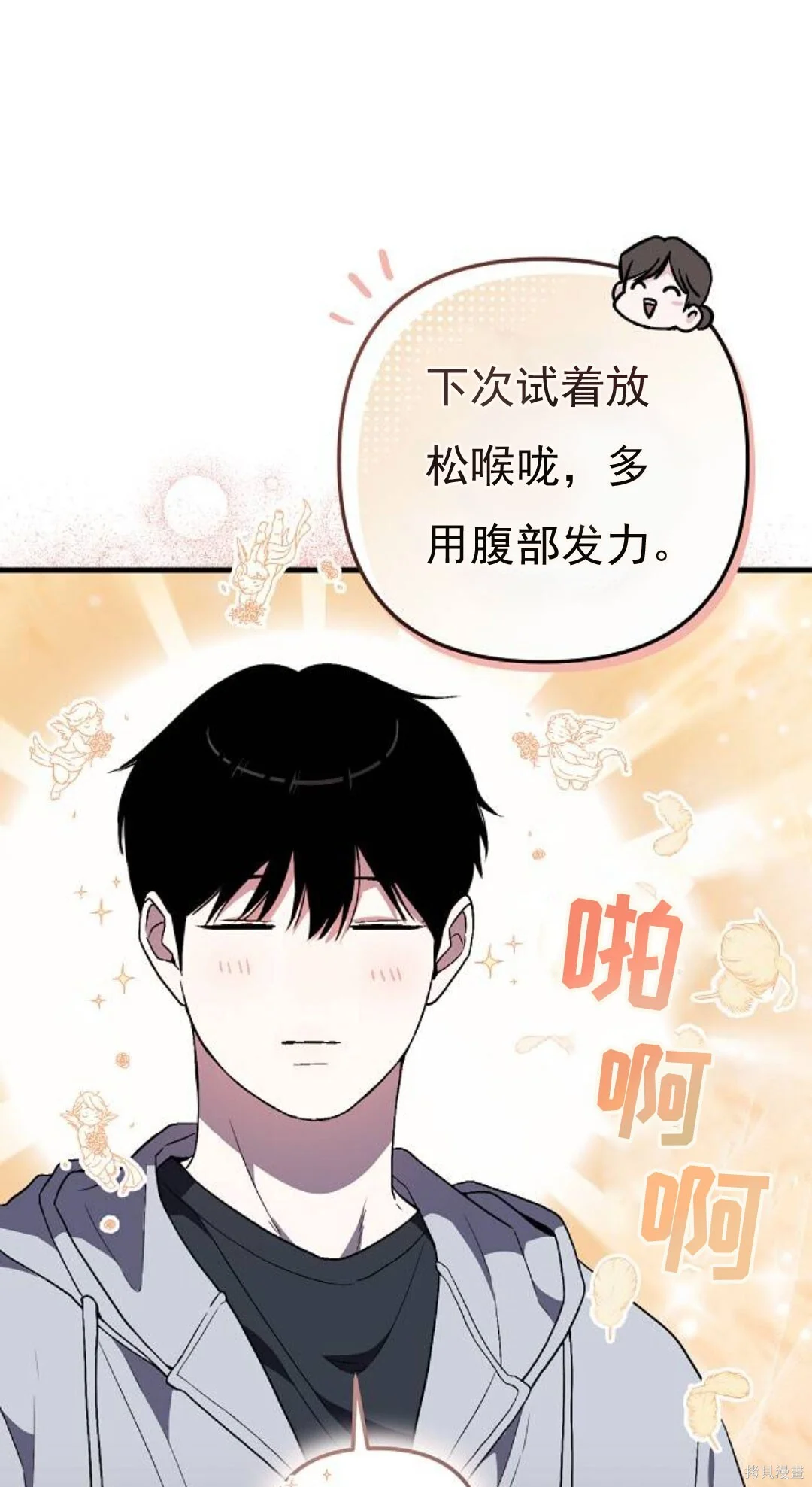 第432页
