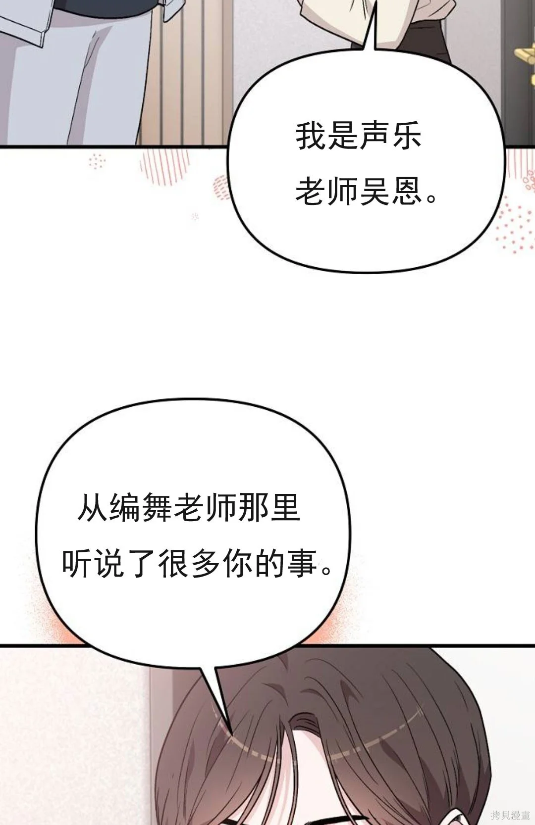 第408页