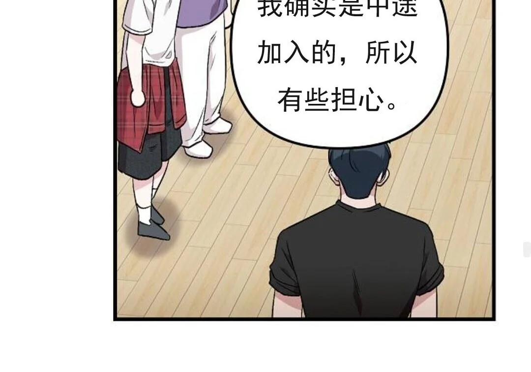 第366页