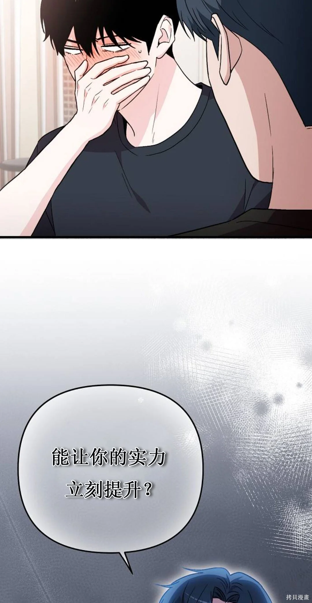 第225页