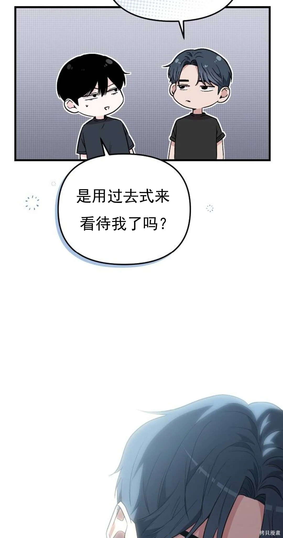 第171页