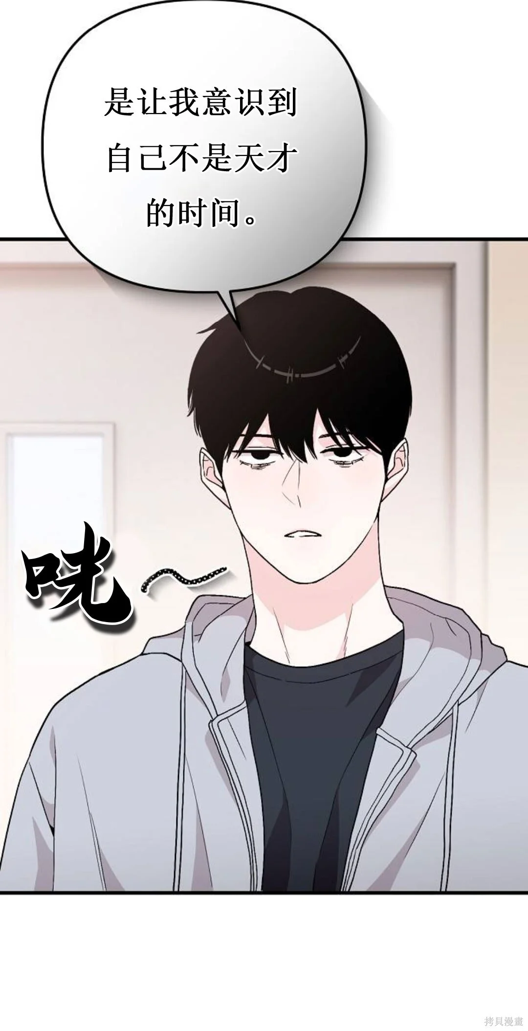 第141页