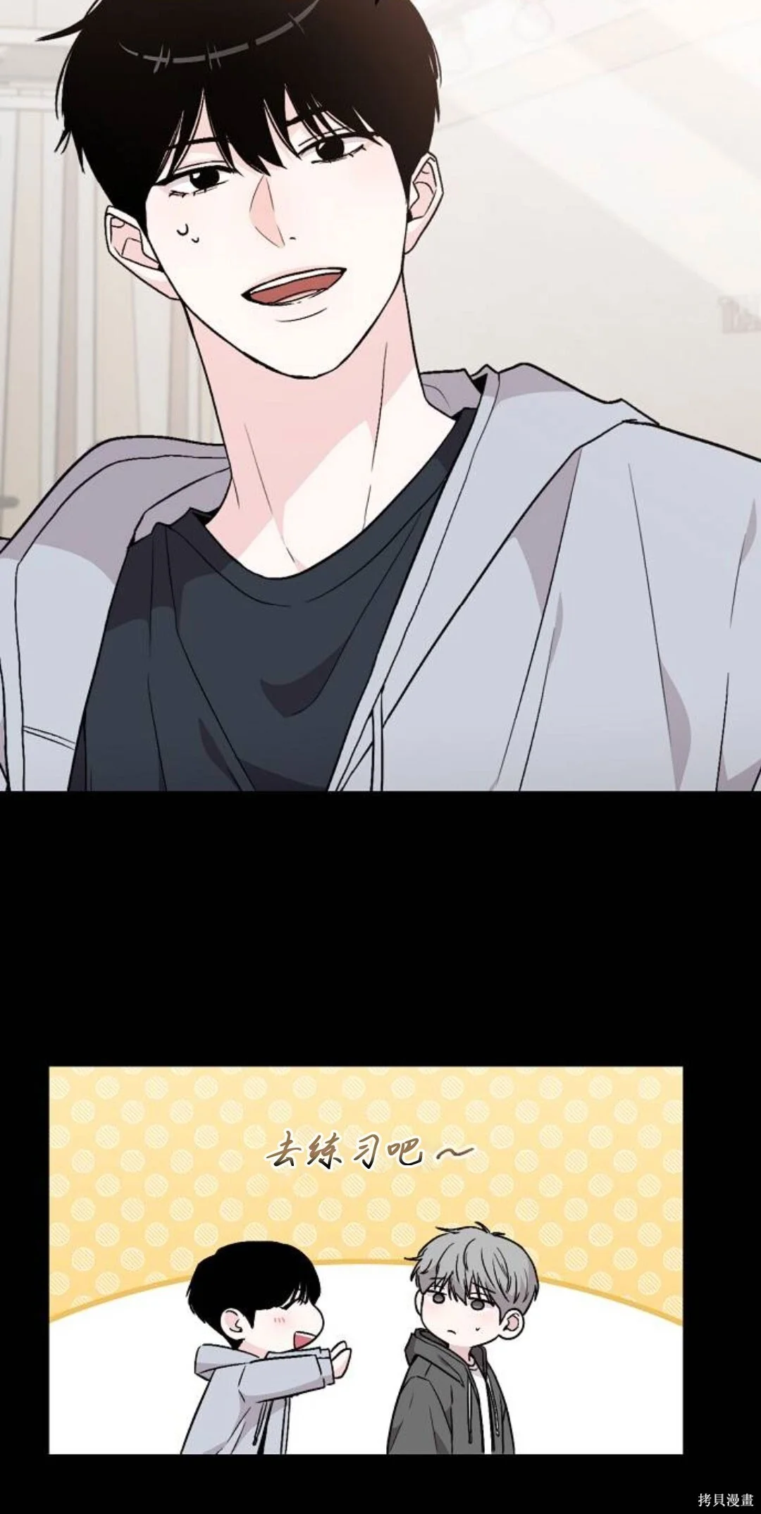 第192页