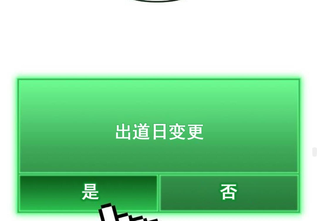 第288页