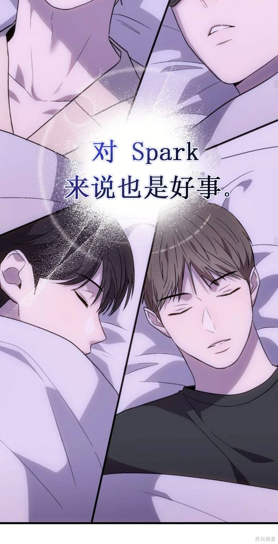 第372页
