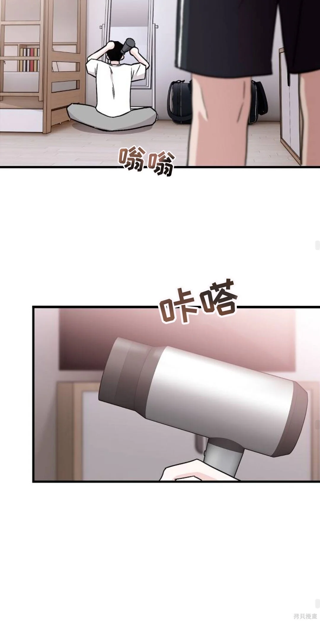 第237页