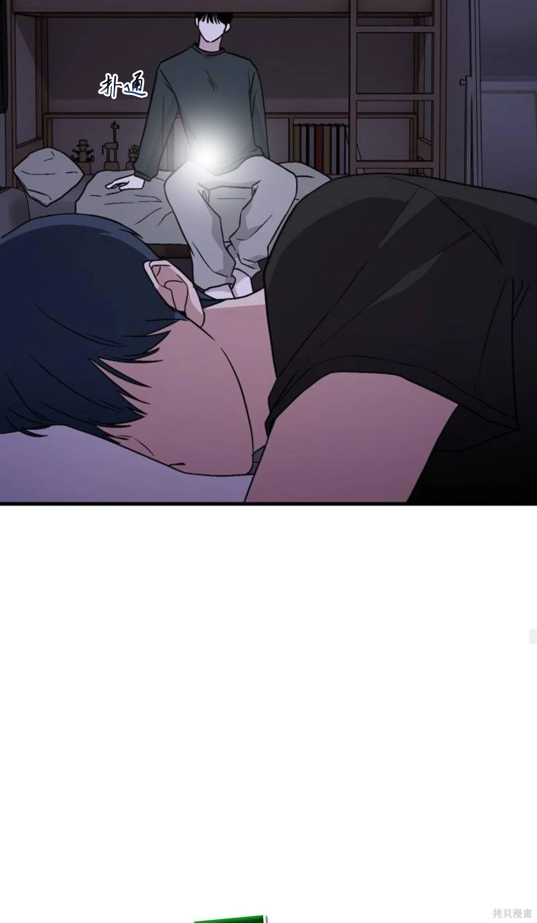 第264页