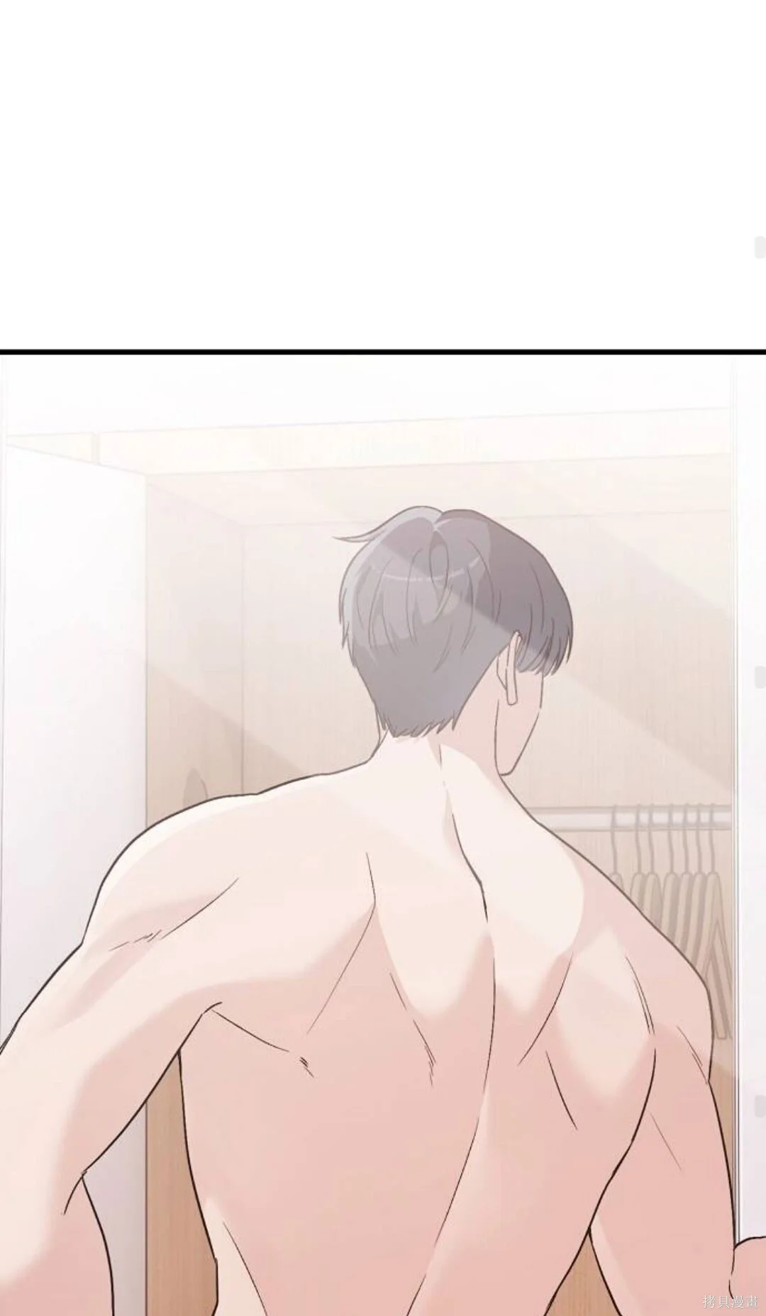 第243页