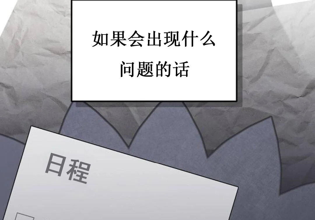 第324页