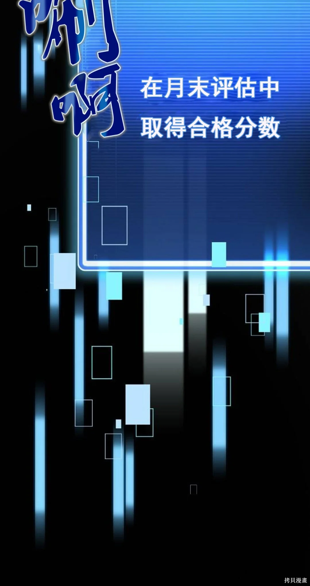第177页