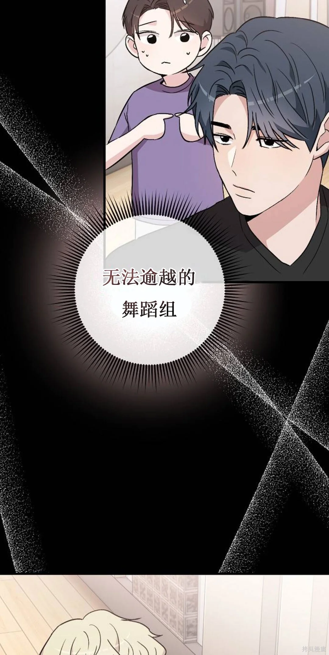 第204页