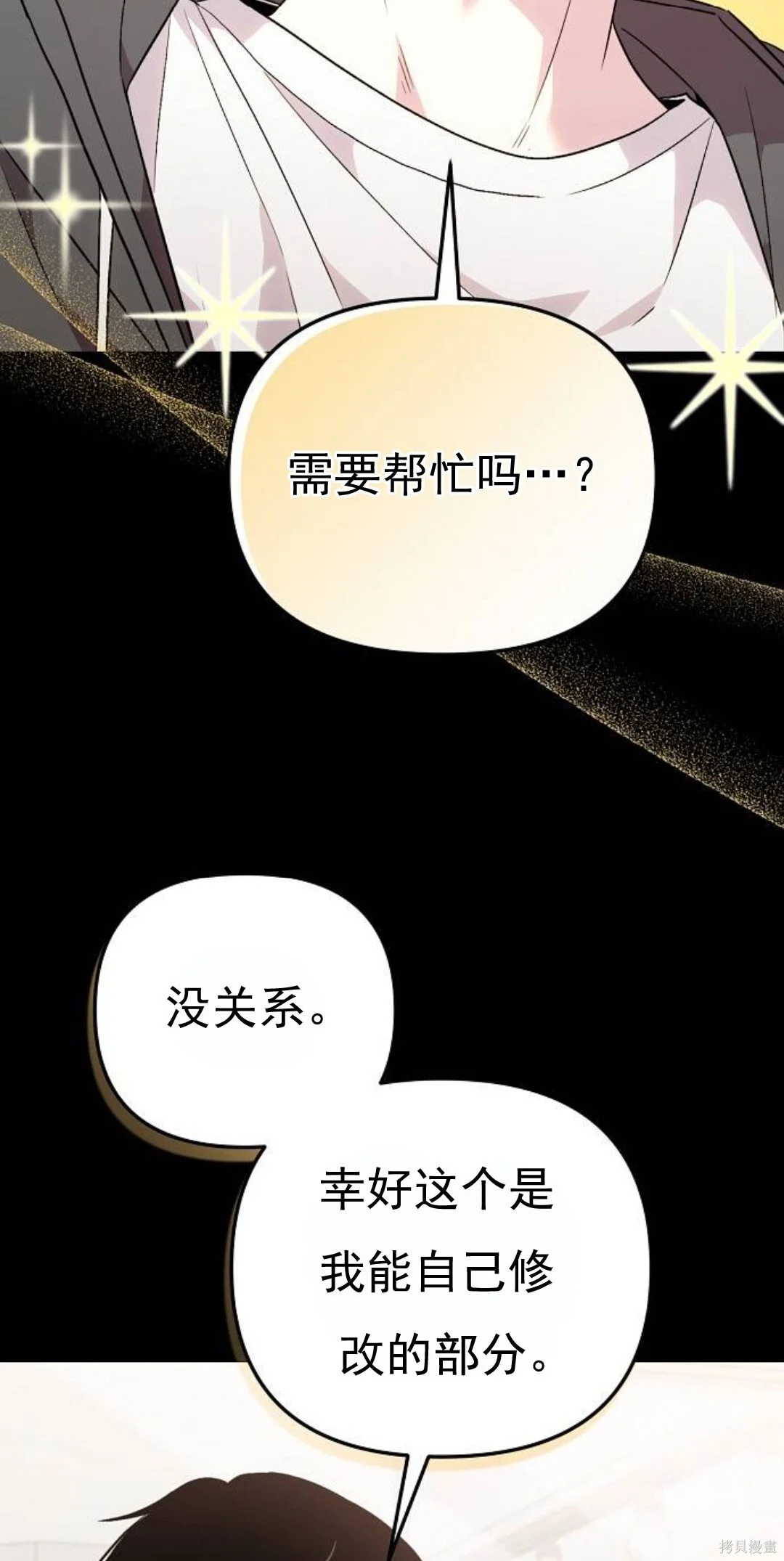 第189页