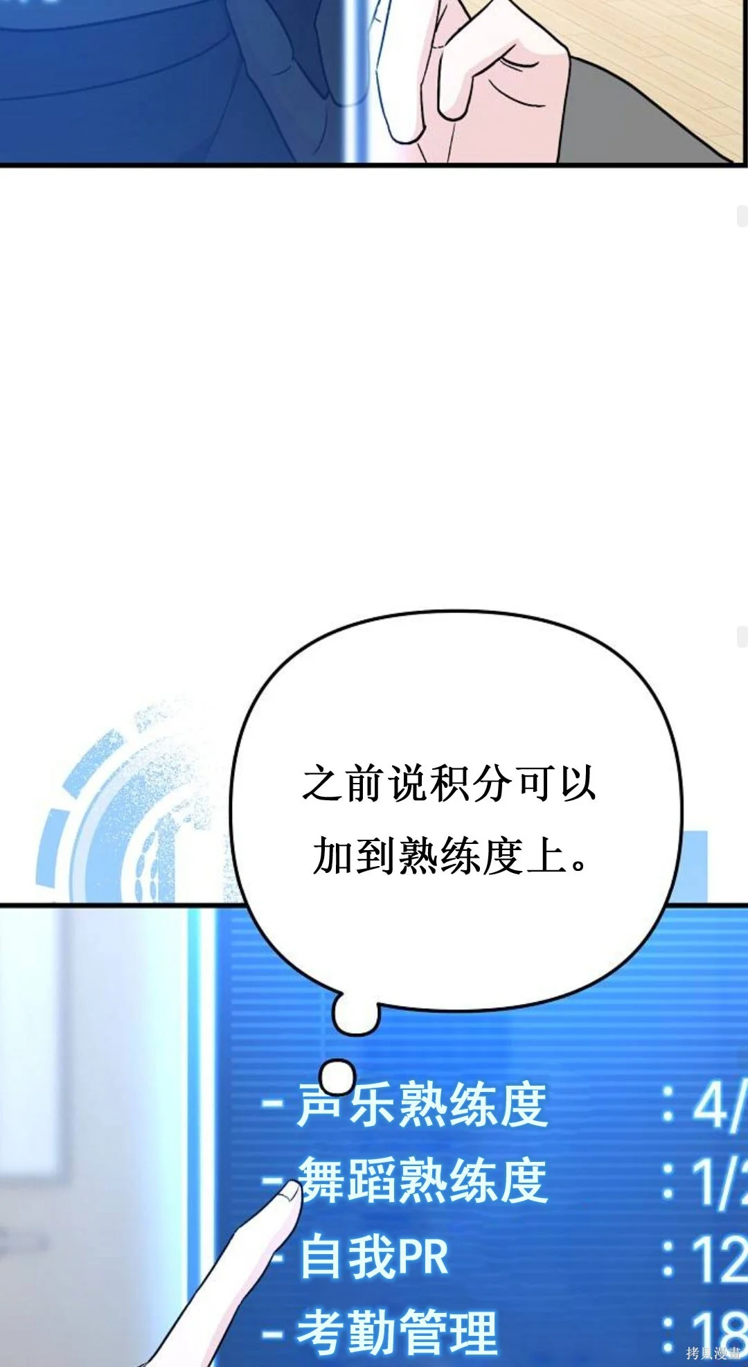 第225页