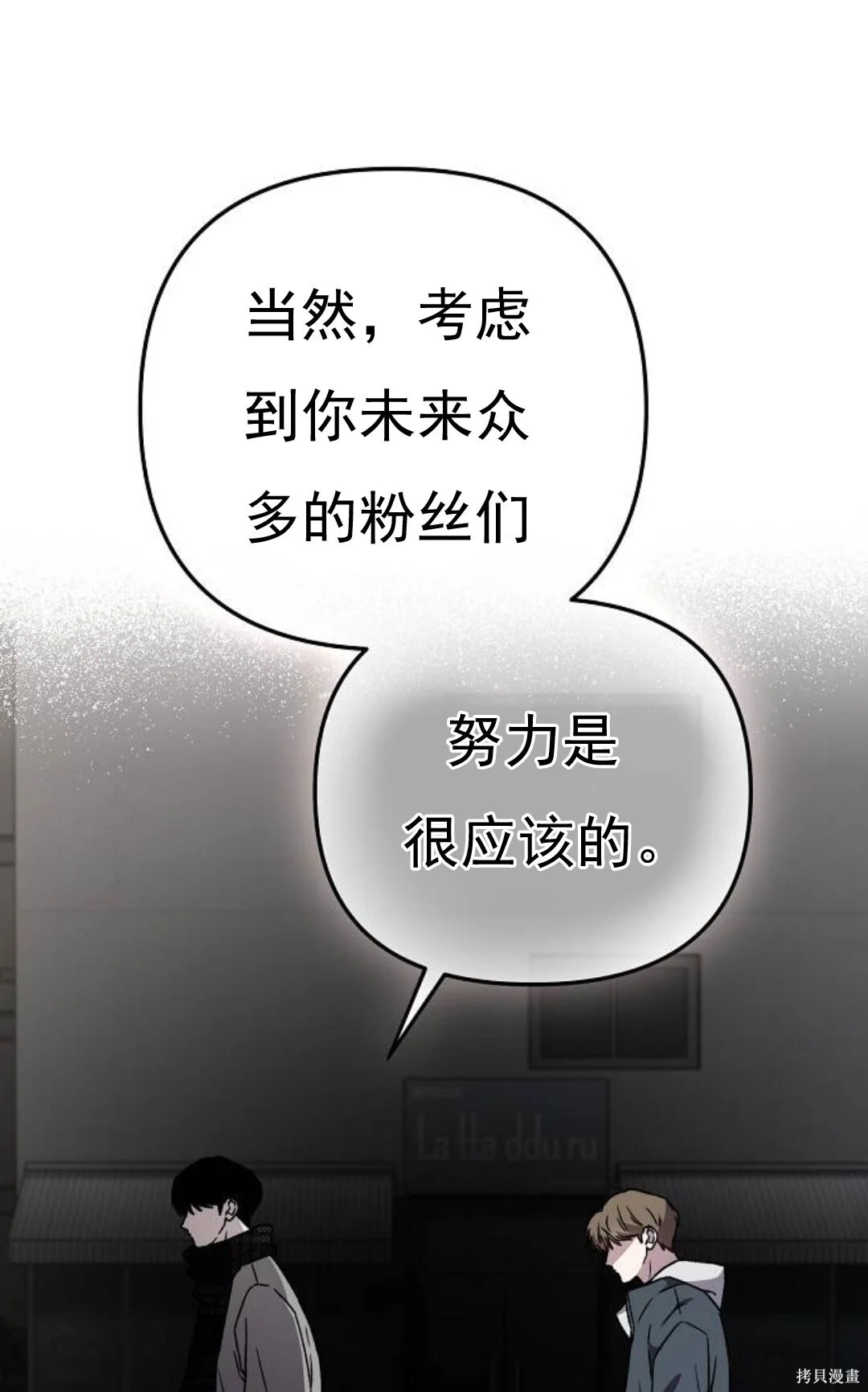 第360页