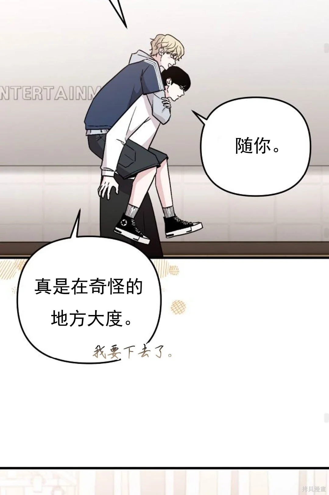 第234页