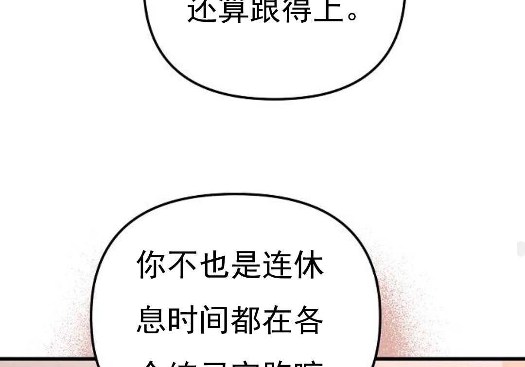第306页