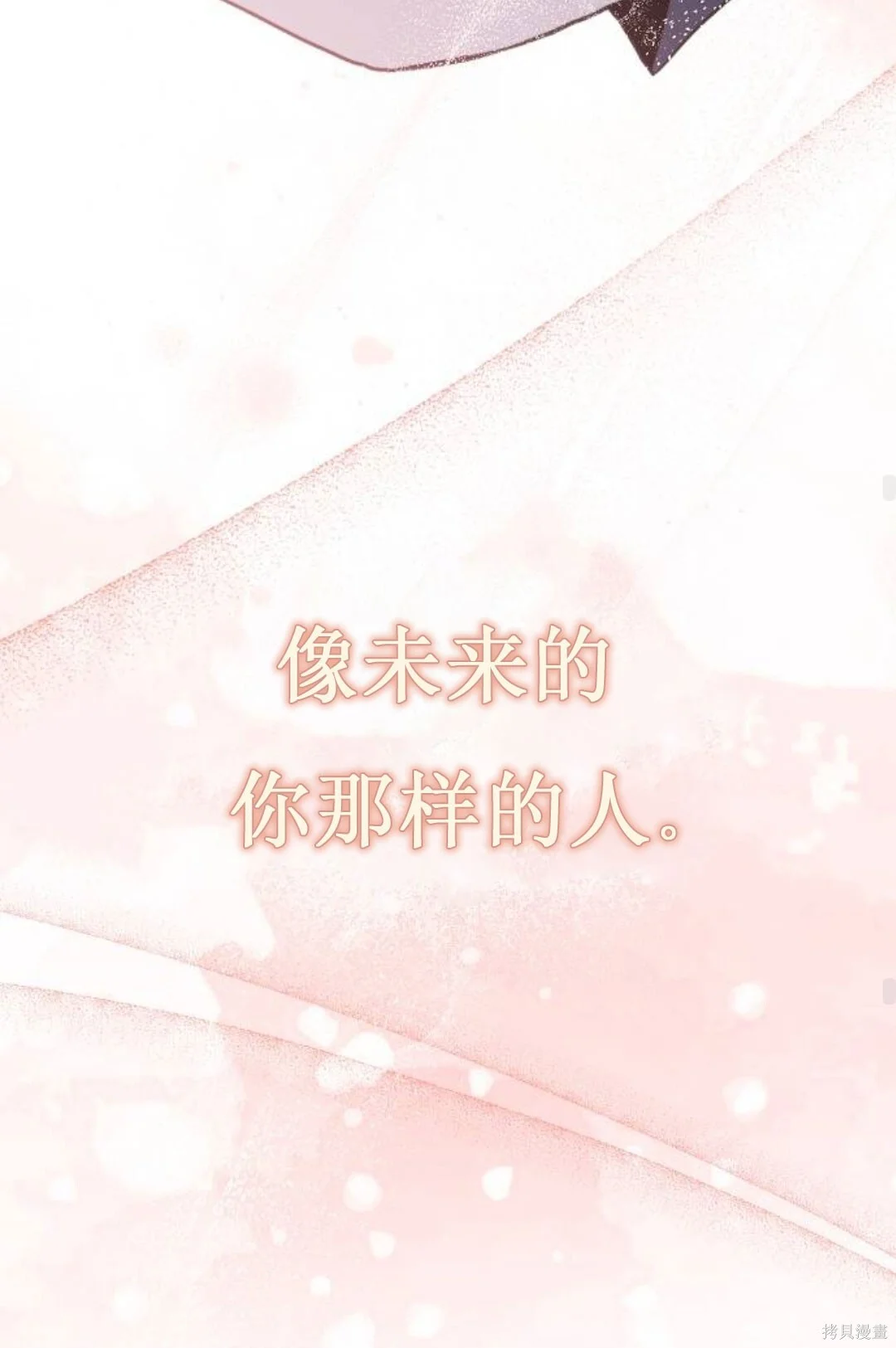 第222页