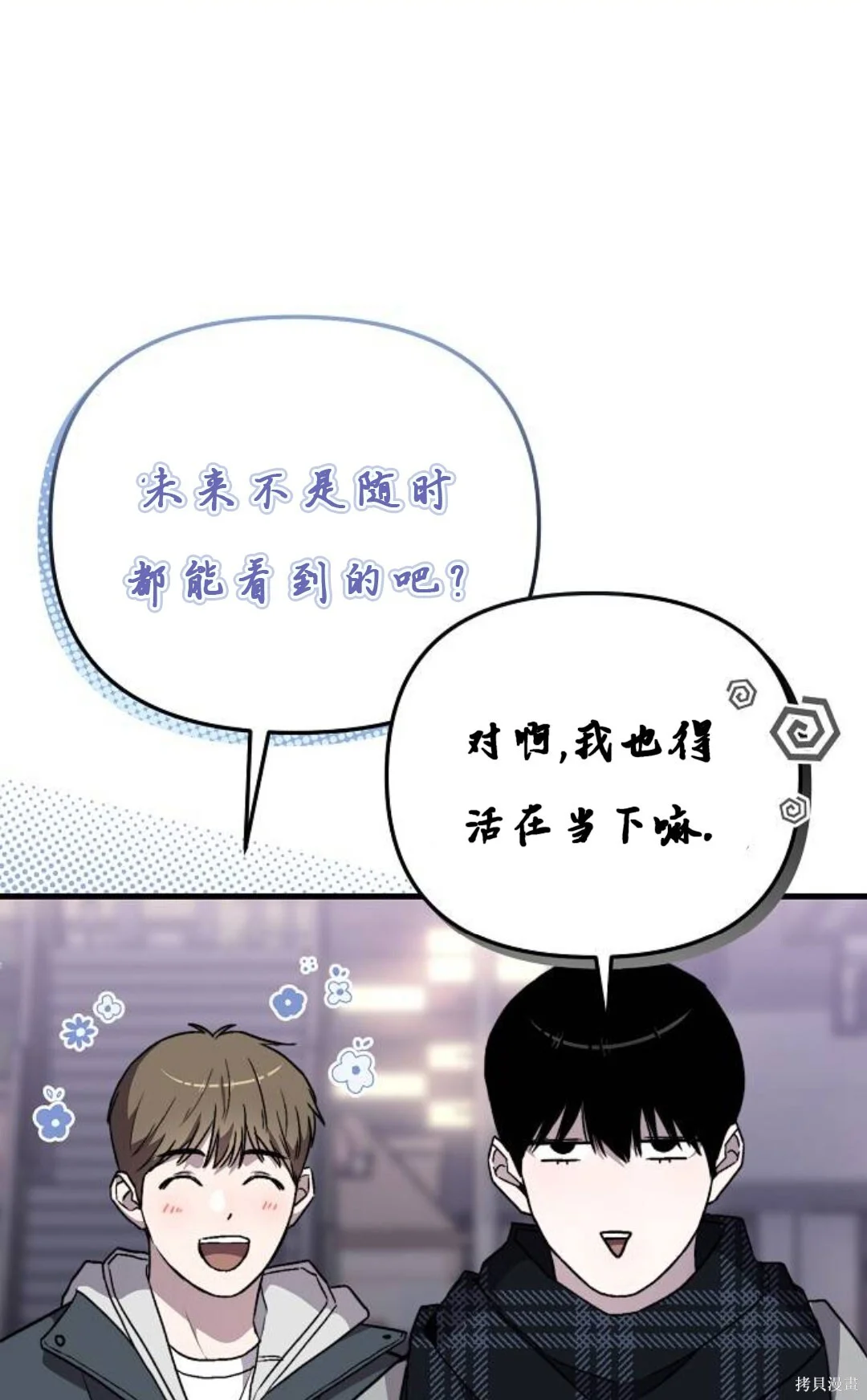 第225页