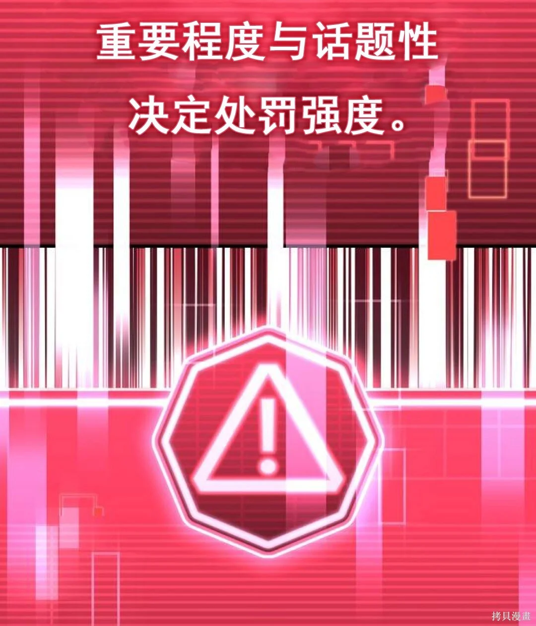 第252页