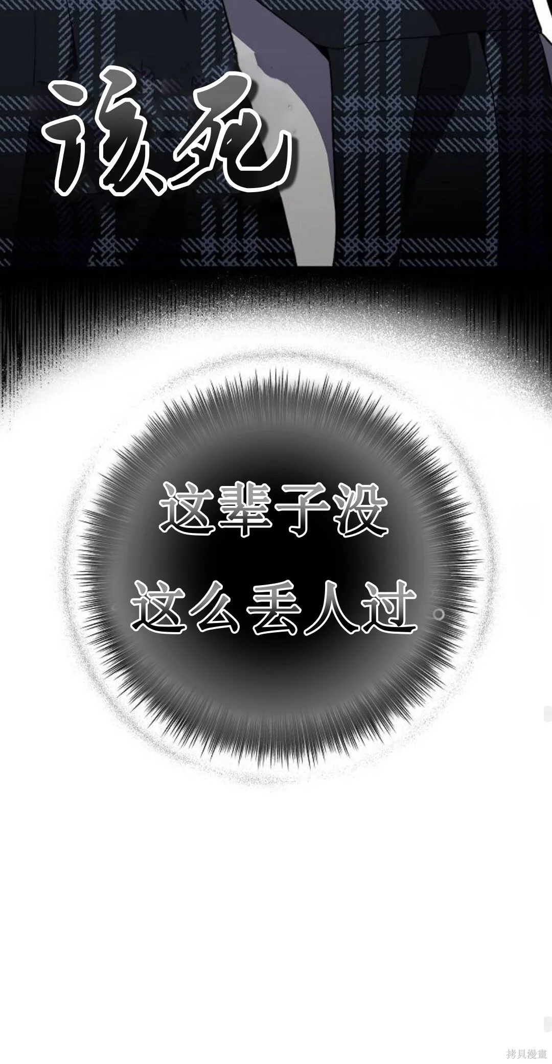 第207页