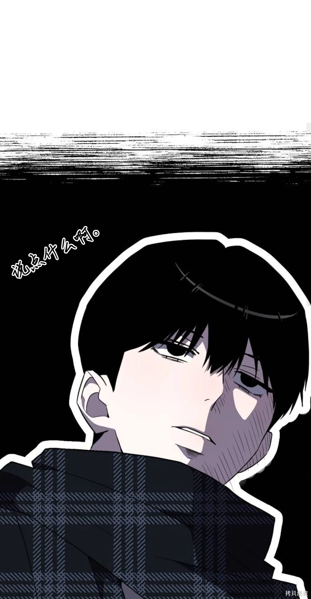 第204页