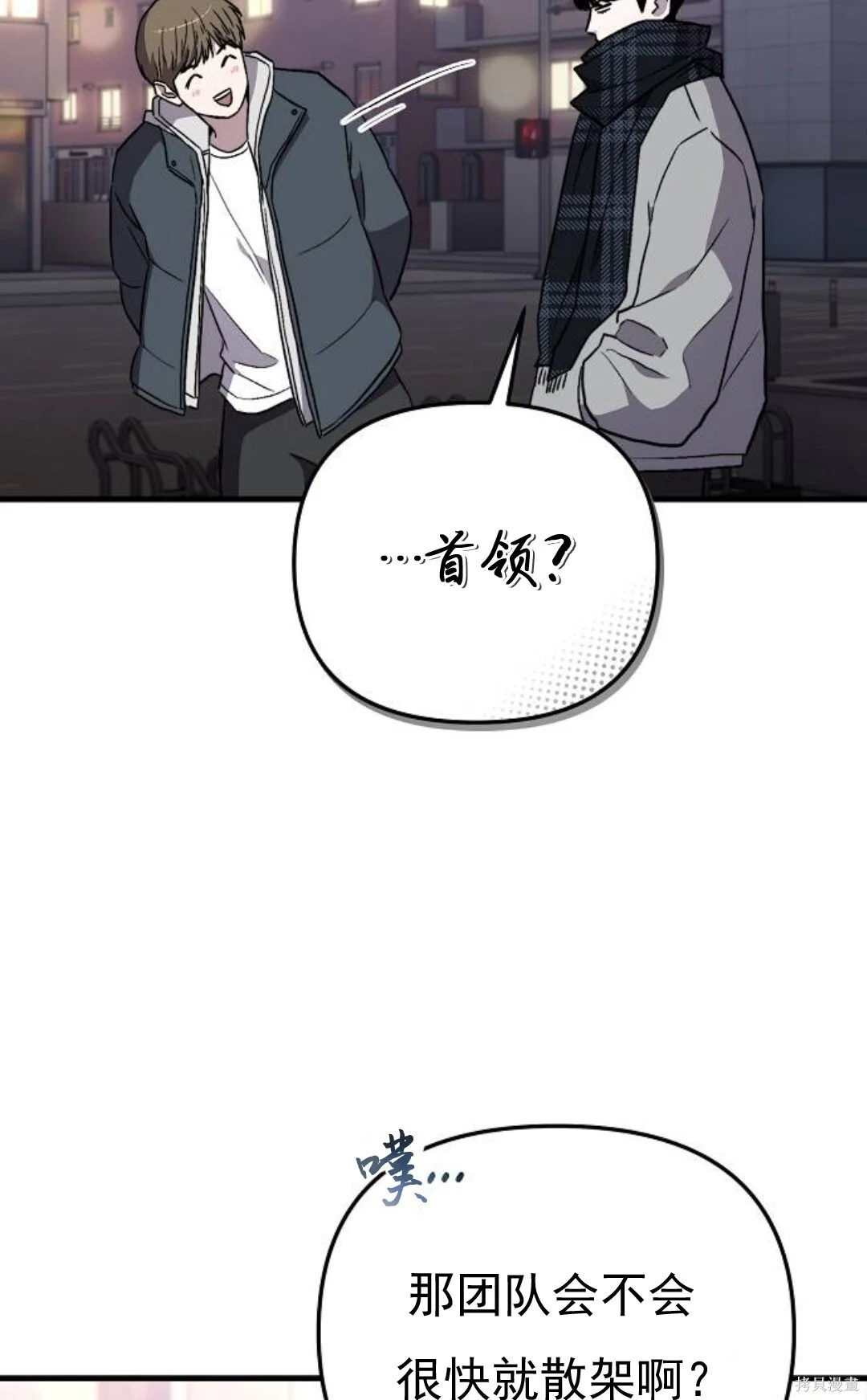 第234页