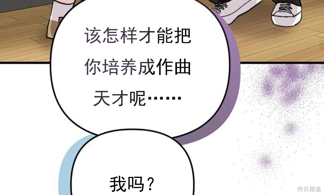 第303页