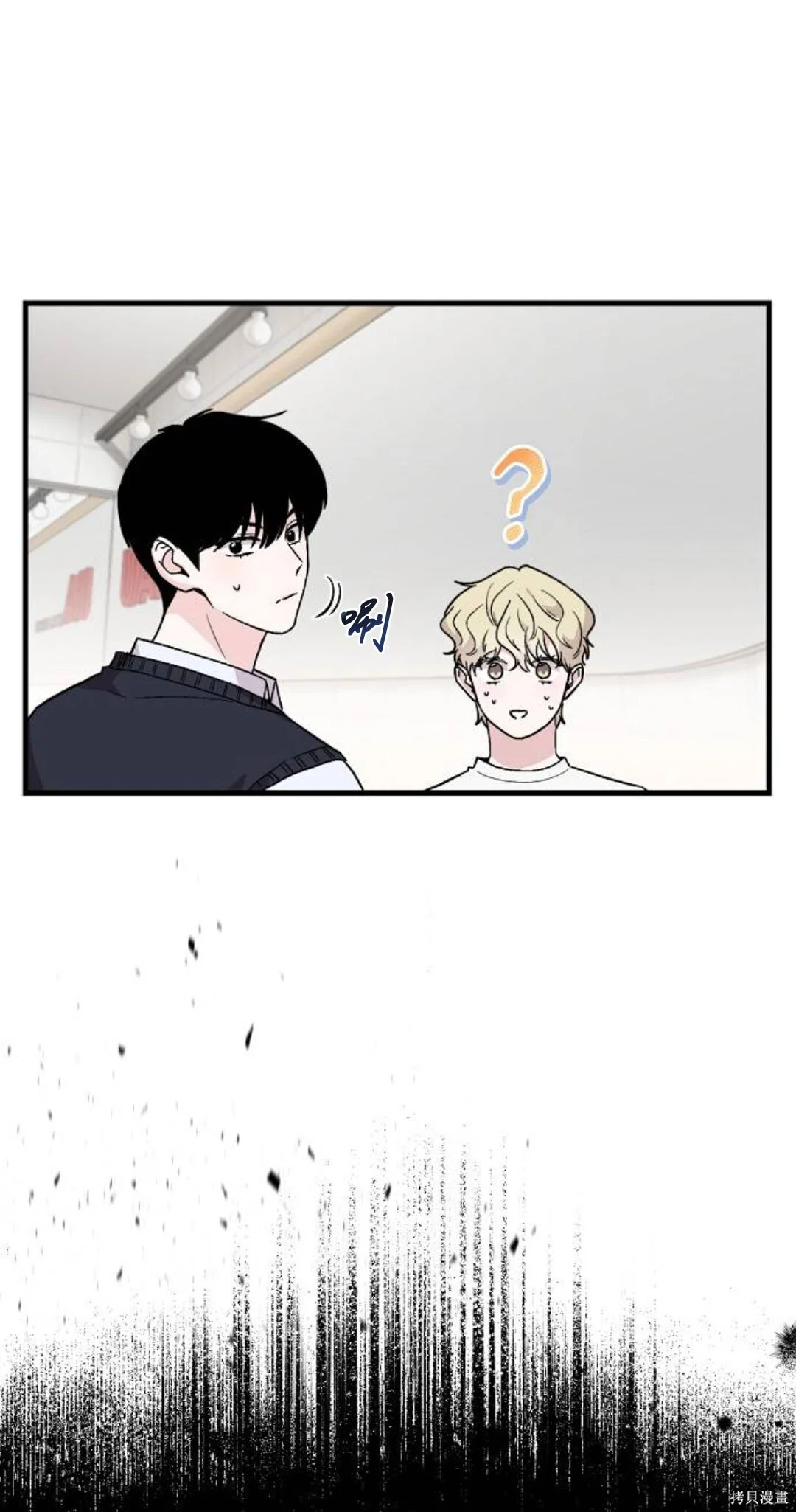 第390页