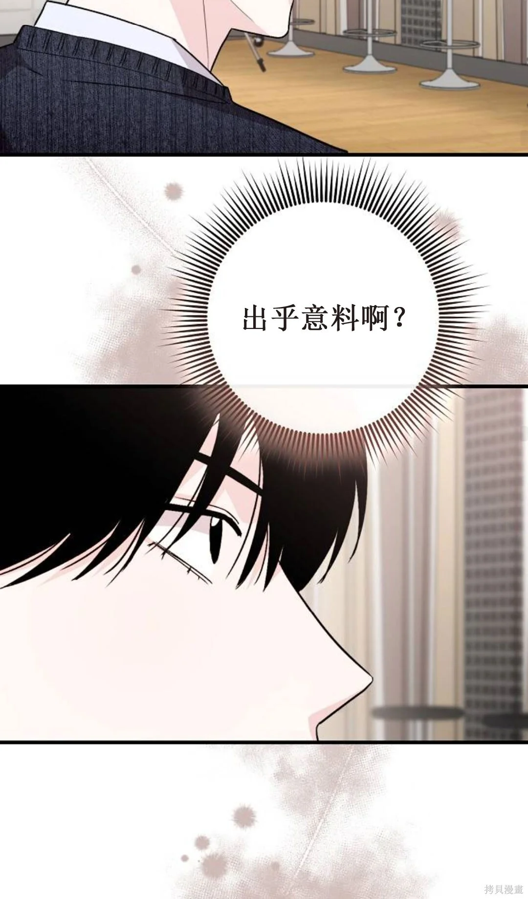 第225页