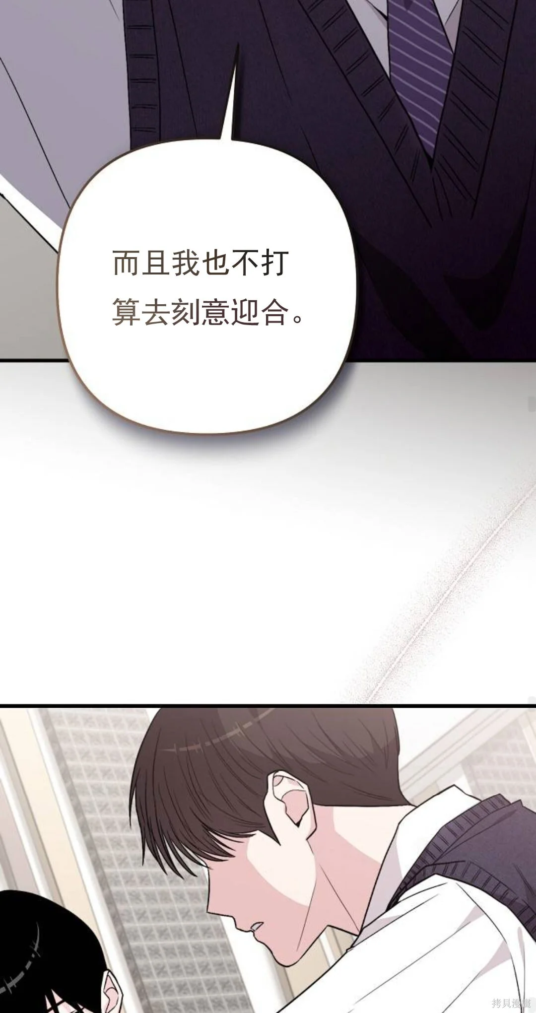 第255页