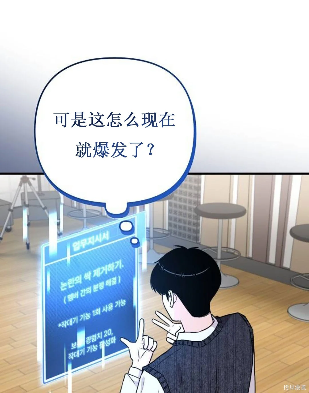 第144页