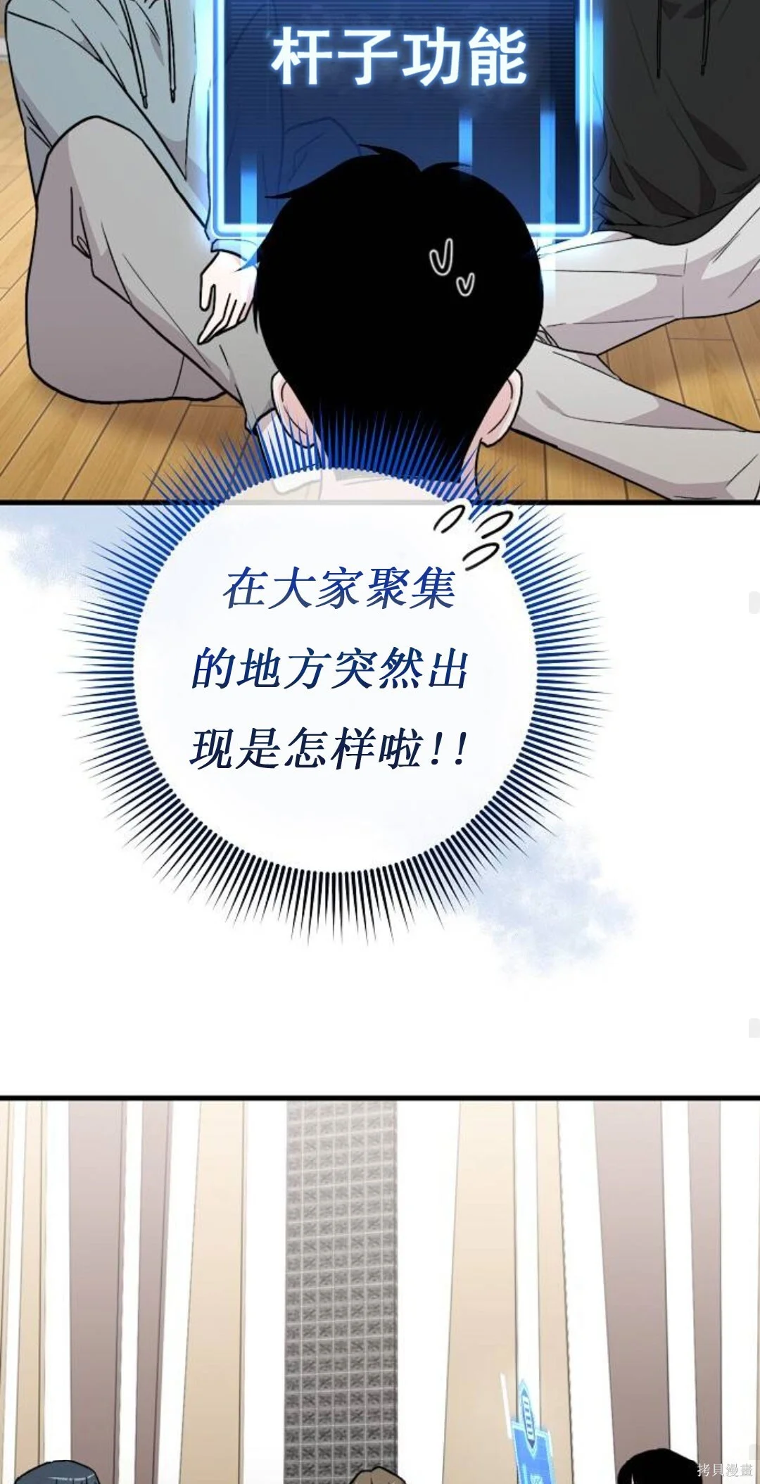 第282页