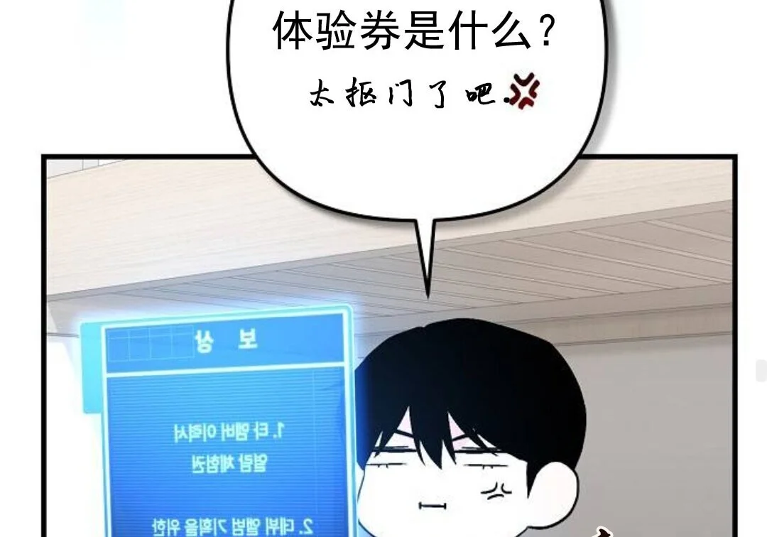 第294页