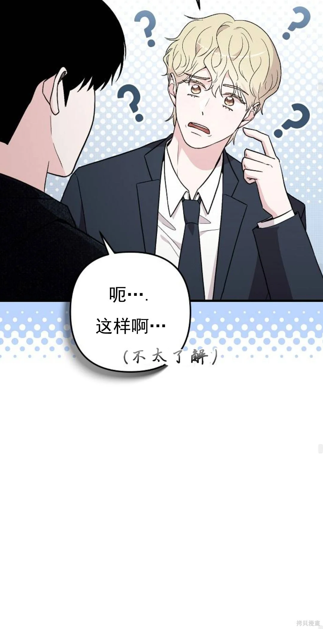第321页