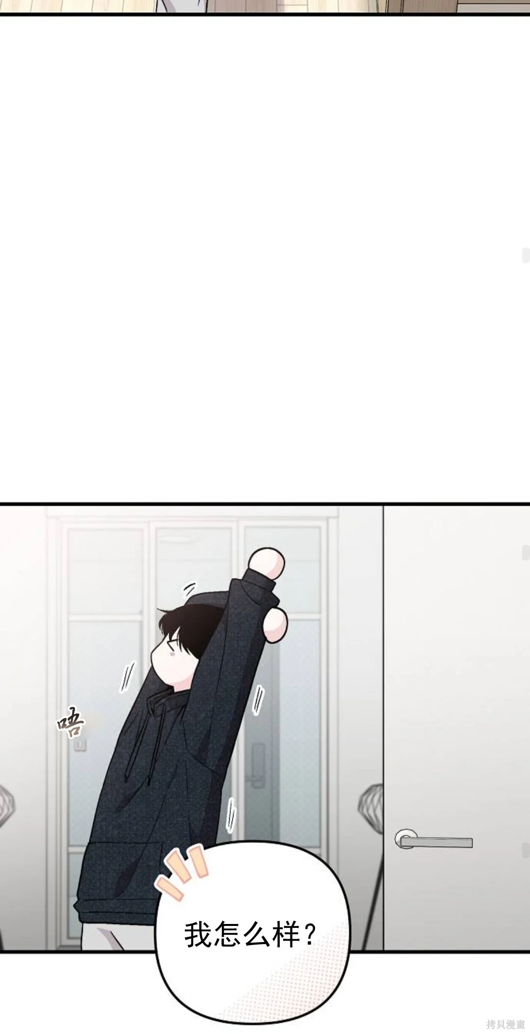第306页