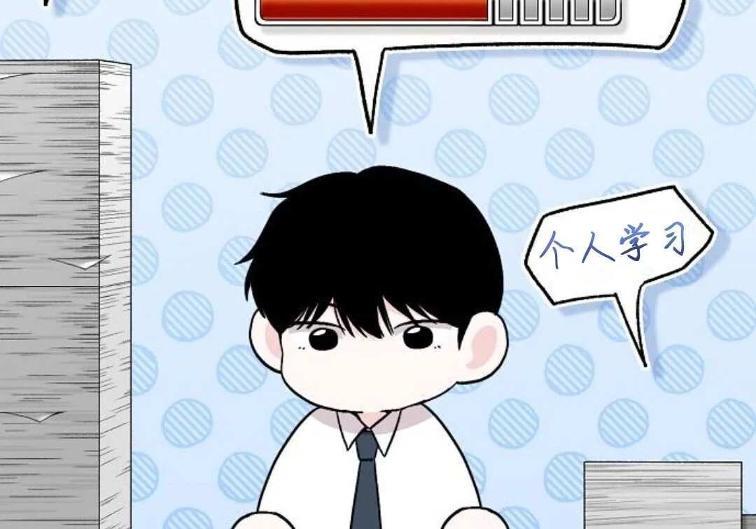 第237页