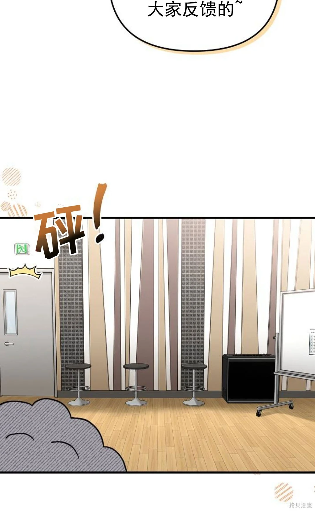 第159页