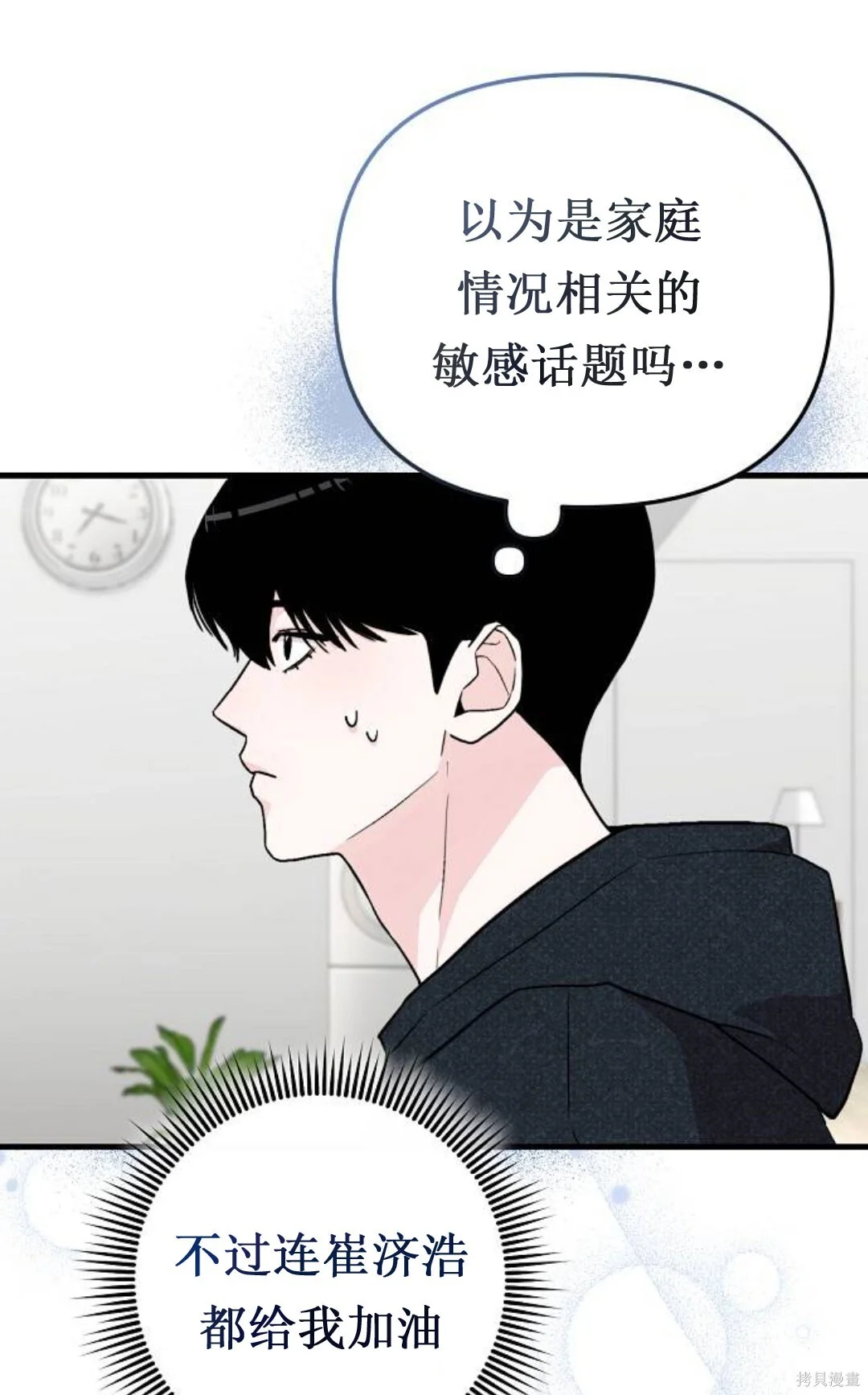 第468页