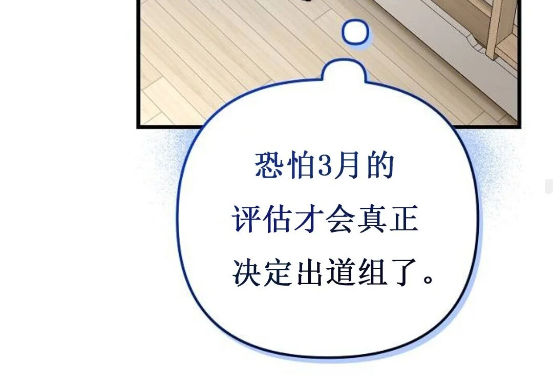 第267页