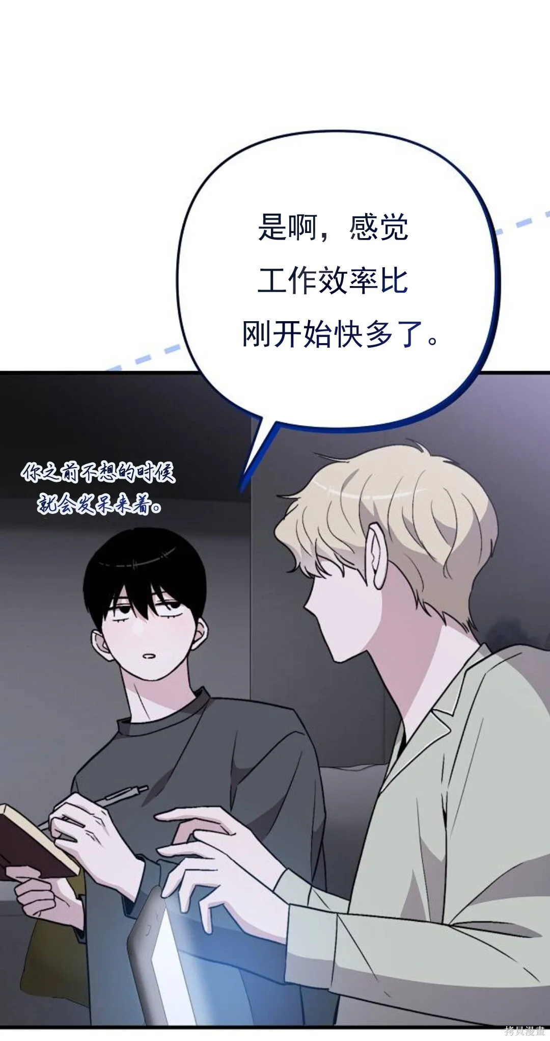 第150页