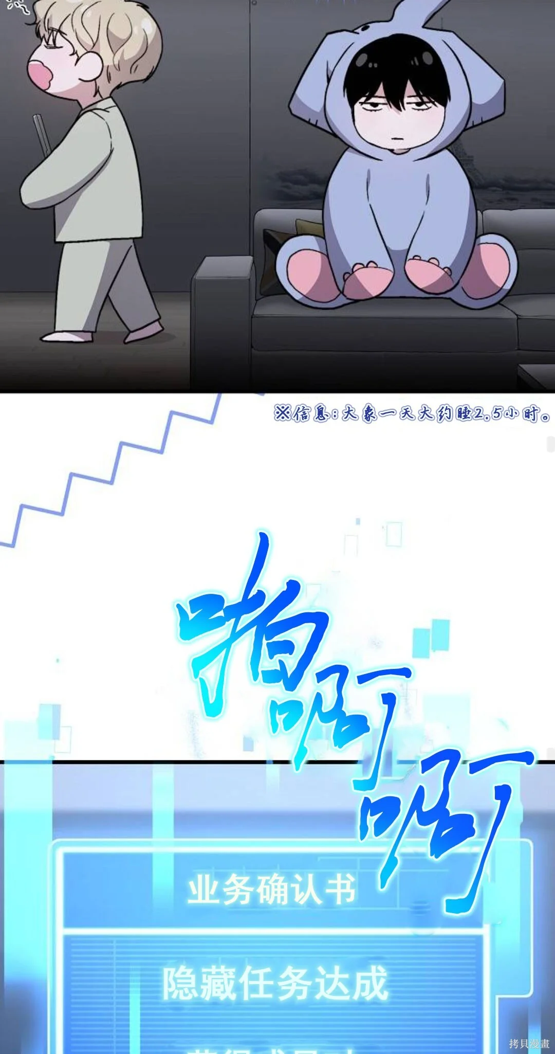 第192页