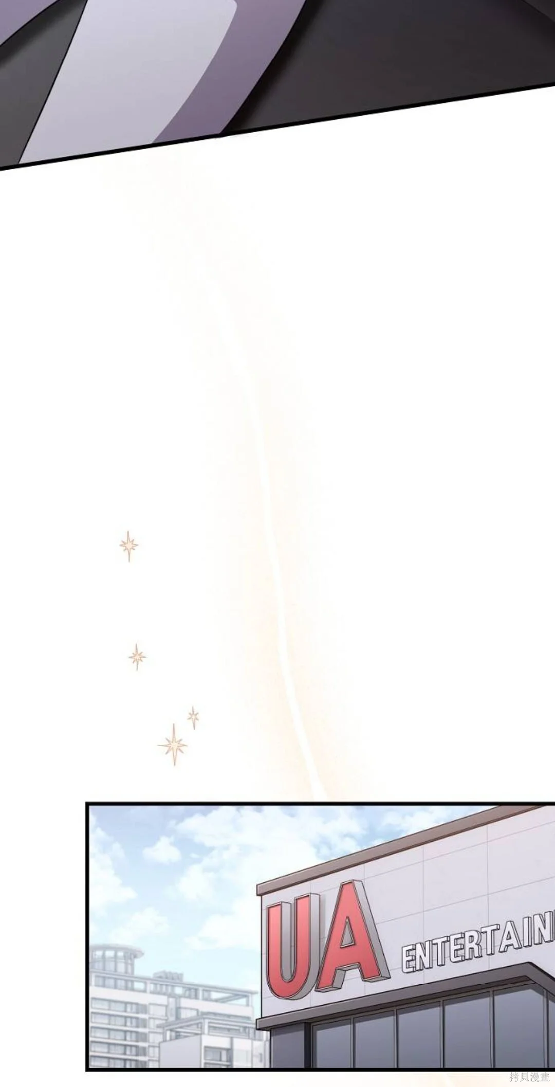 第255页