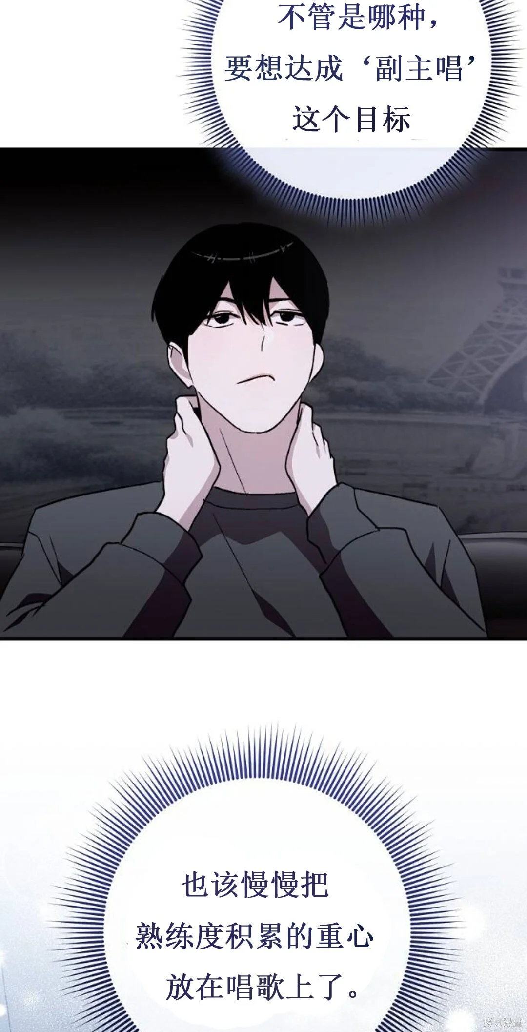 第249页