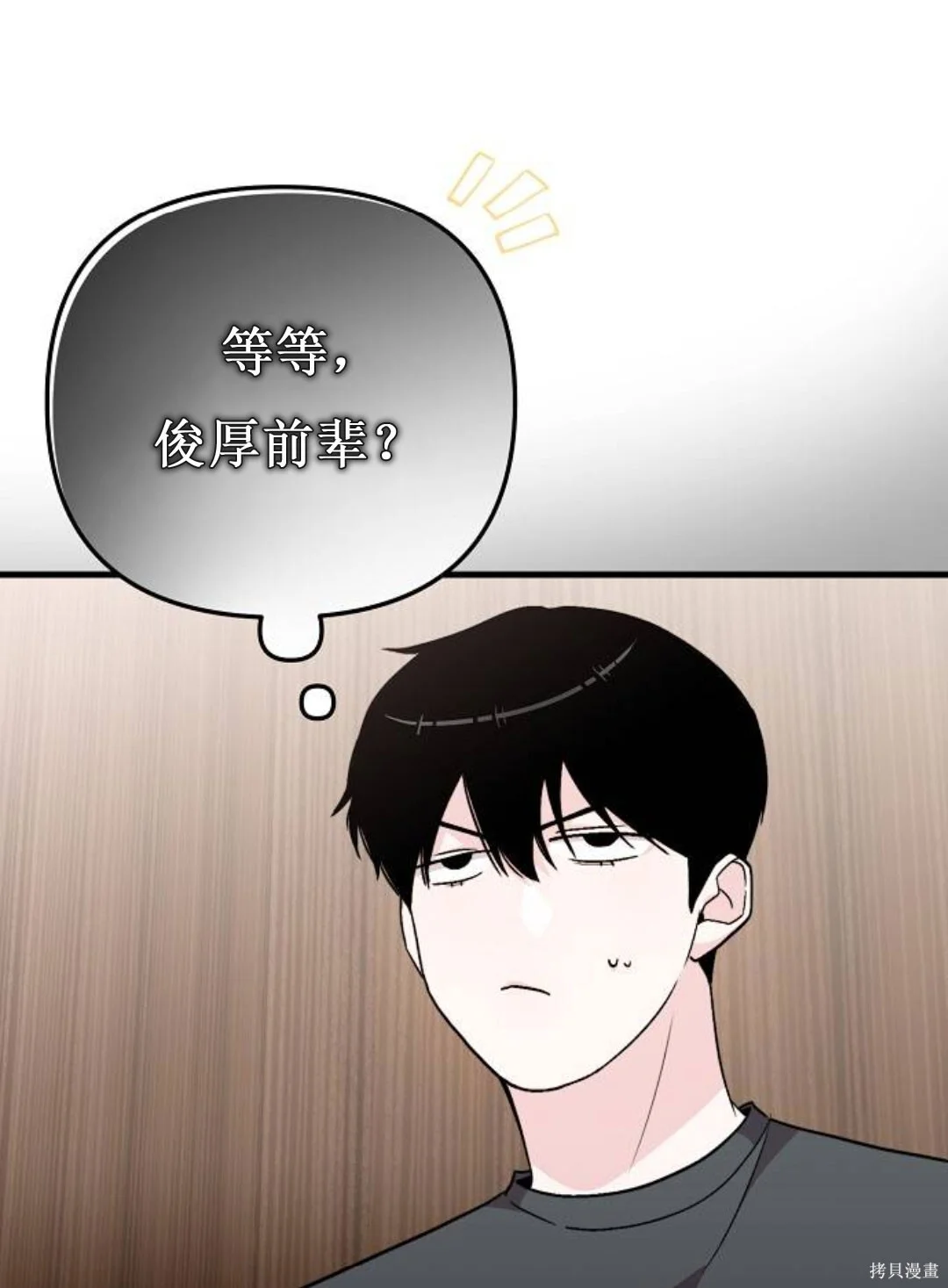 第279页