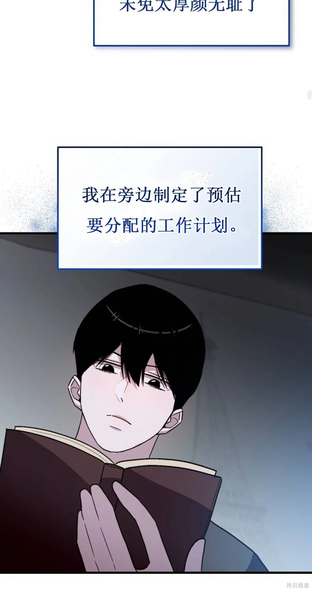 第168页