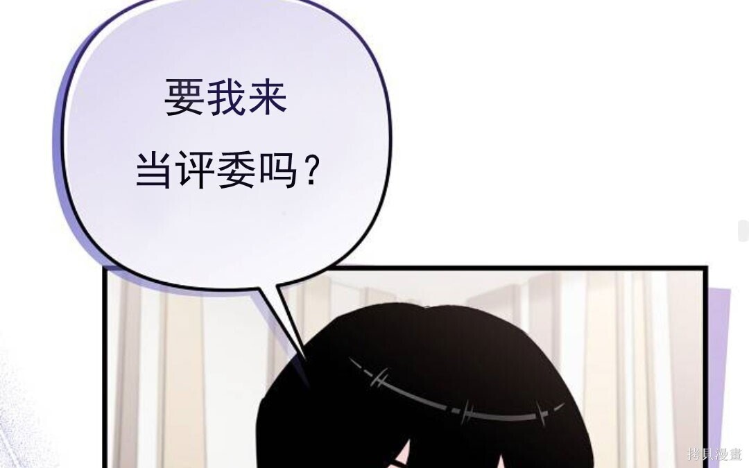 第300页