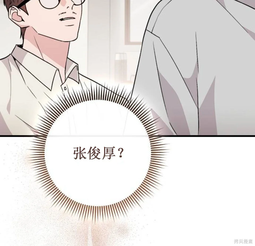 第462页